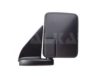 MITSUBISHI MB565822 Outside Mirror